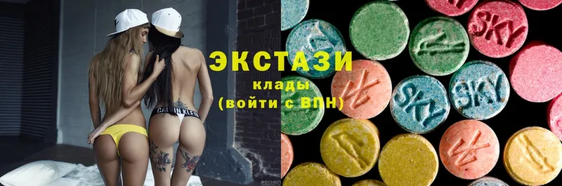 Ecstasy Дубай  Шелехов 