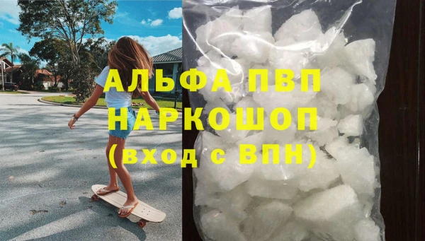 COCAINE Белоозёрский